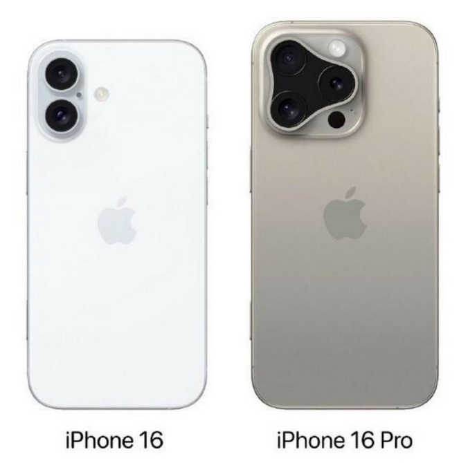 岭东苹果16维修网点分享iPhone16系列提升明显吗