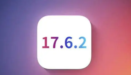 岭东苹岭东果维修店铺分析iOS 17.6.2即将发布