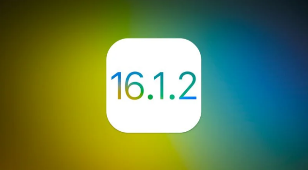 岭东苹果维修分享iOS 16.2有Bug能降级吗？ iOS 16.1.2已关闭验证 