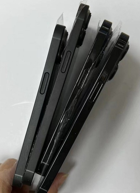岭东苹果14维修分享iPhone14电池多少毫安 