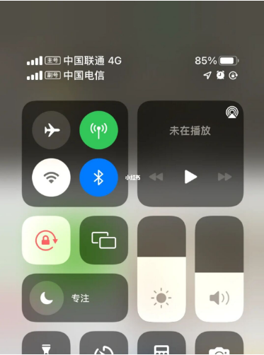 岭东苹果手机维修分享iPhone双卡信号解决办法 