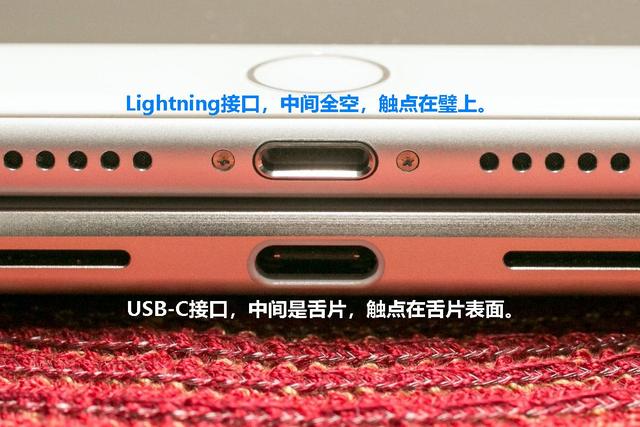 岭东苹果14维修分享iPhone 14会是什么接口 