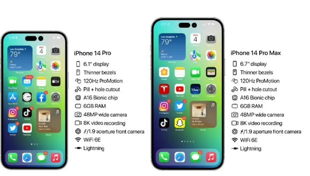 岭东苹果14维修分享iPhone 14系列配置怎么样 