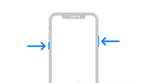 岭东苹果13维修分享iPhone13屏幕失灵怎么办 