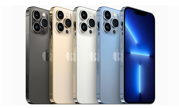 岭东苹果14维修分享iPhone 14、14 Pro/Max规格、售价汇总 