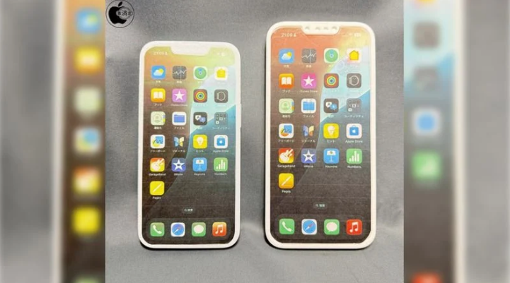岭东苹果手机维修分享苹果会发布6.7 英寸屏 iPhone SE 4 Plus 机型吗 