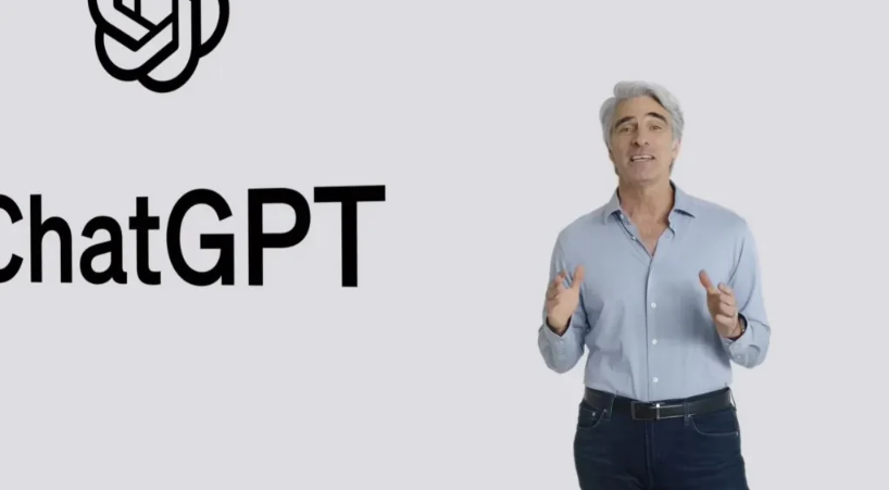 岭东苹果手机维修分享ChatGPT 即将登陆 iOS 18 