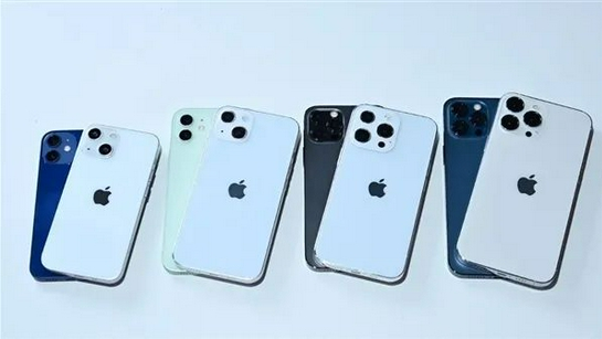 岭东苹果手机维修分享iPhone 13价格怎么样 