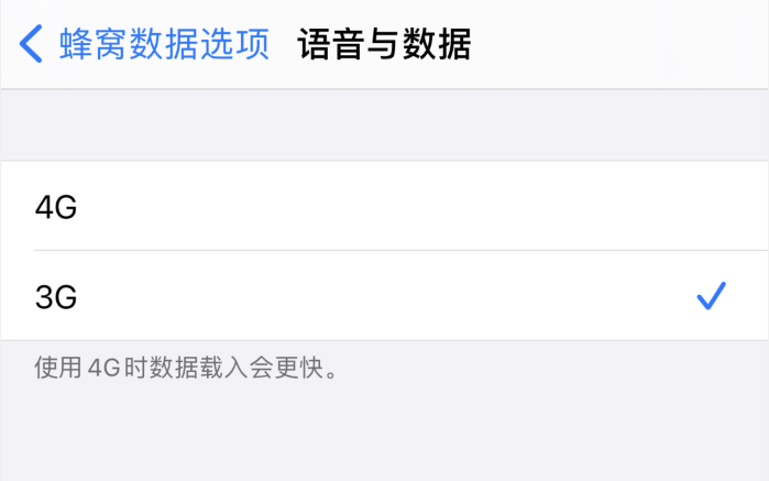 岭东苹果手机维修分享iPhone 更新系统后找不到“个人热点”选项怎么办 