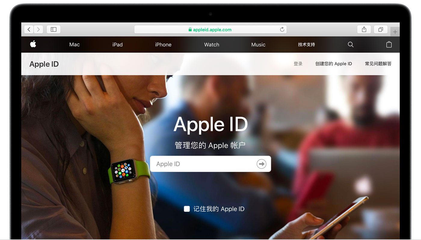 岭东苹果手机维修分享iPhone 用户需注意 