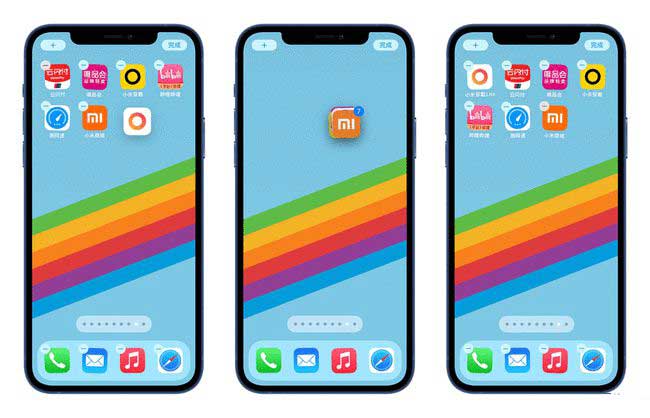 岭东苹果手机维修分享iPhone 12如何批量移动 App 图标 