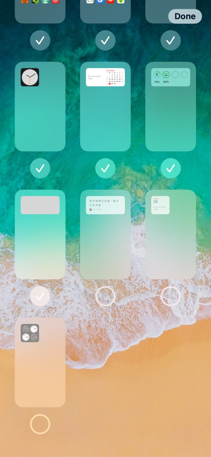 岭东苹果手机维修分享iPhone 升级 iOS 14 后的四个实用小技巧 