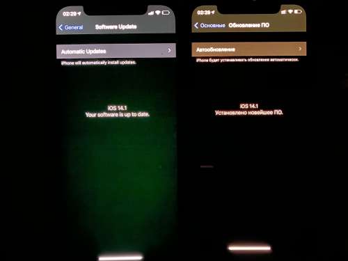 岭东苹果手机维修分享iPhone 12 显示黑色画面时发绿光怎么办 