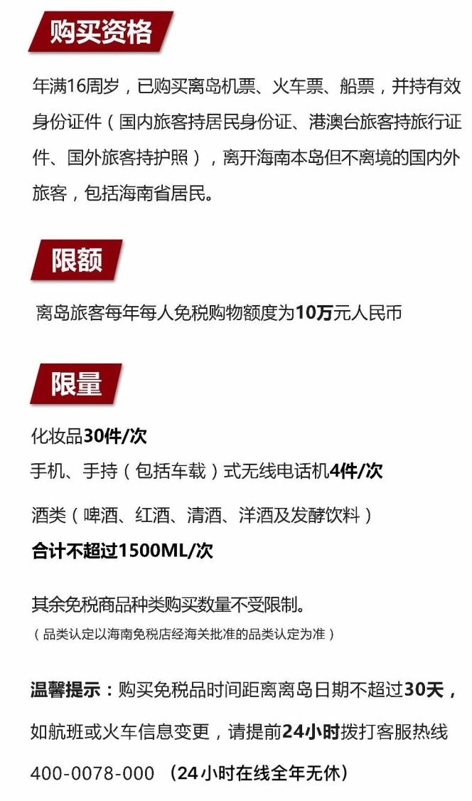 岭东苹果手机维修分享琼版 iPhone 12 售价 4784 元起，如何才能买到 