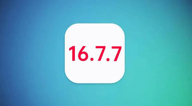 岭东苹果手机维修分享iOS 16.7.7正式版升级_iOS 16.7.7 正式版一键刷机教程 