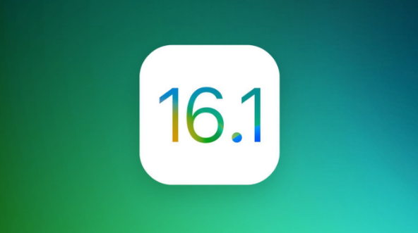 岭东苹果手机维修分享iOS 16.1 RC版升级_iOS 16.1 RC版一键刷机教程 