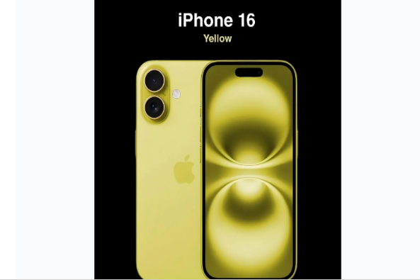 岭东苹果手机维修分享iPhone 16换电池 