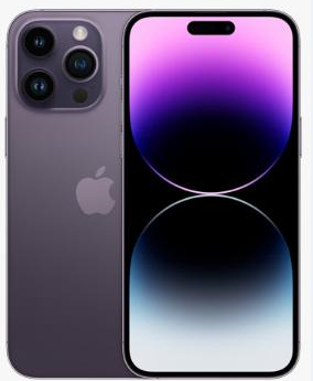 岭东苹果维修点分享iPhone 14 Pro有电自动关机故障 