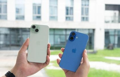 岭东苹果维修点分享iPhone 16 Plus出现自动关机的情况类型 