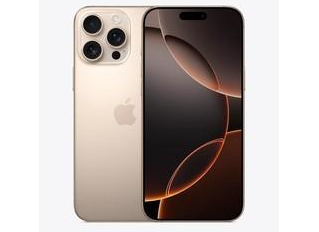 岭东苹果维修点分享iPhone 16 Pro Max自动关机的不同应对情况 