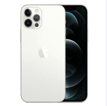 岭东苹果维修点分享iPhone 12 Pro扩容认知误区解析 
