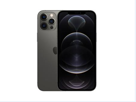 岭东苹果维修点分享iPhone 12 Pro Max扩容实操风险 