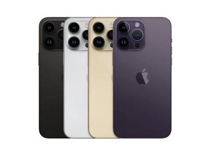 岭东苹果维修点分享iPhone 14 Pro Max通知与配件排错 