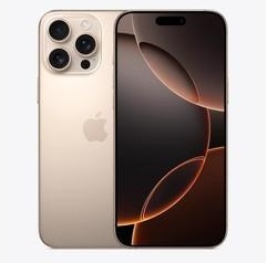 岭东苹果维修点分享iPhone 16 Pro Max锁屏密码知识点 