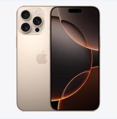 岭东苹果维修点分享iPhone 16 Pro Max黑屏小众问题解析 