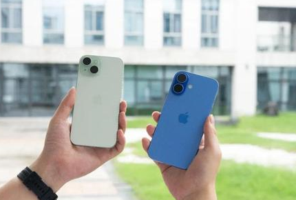 岭东苹果维修点分享iPhone 16 Plus发烫多场景剖析 