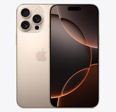 岭东苹果维修点分享iPhone 16 Pro Max发烫多重诱因解析 